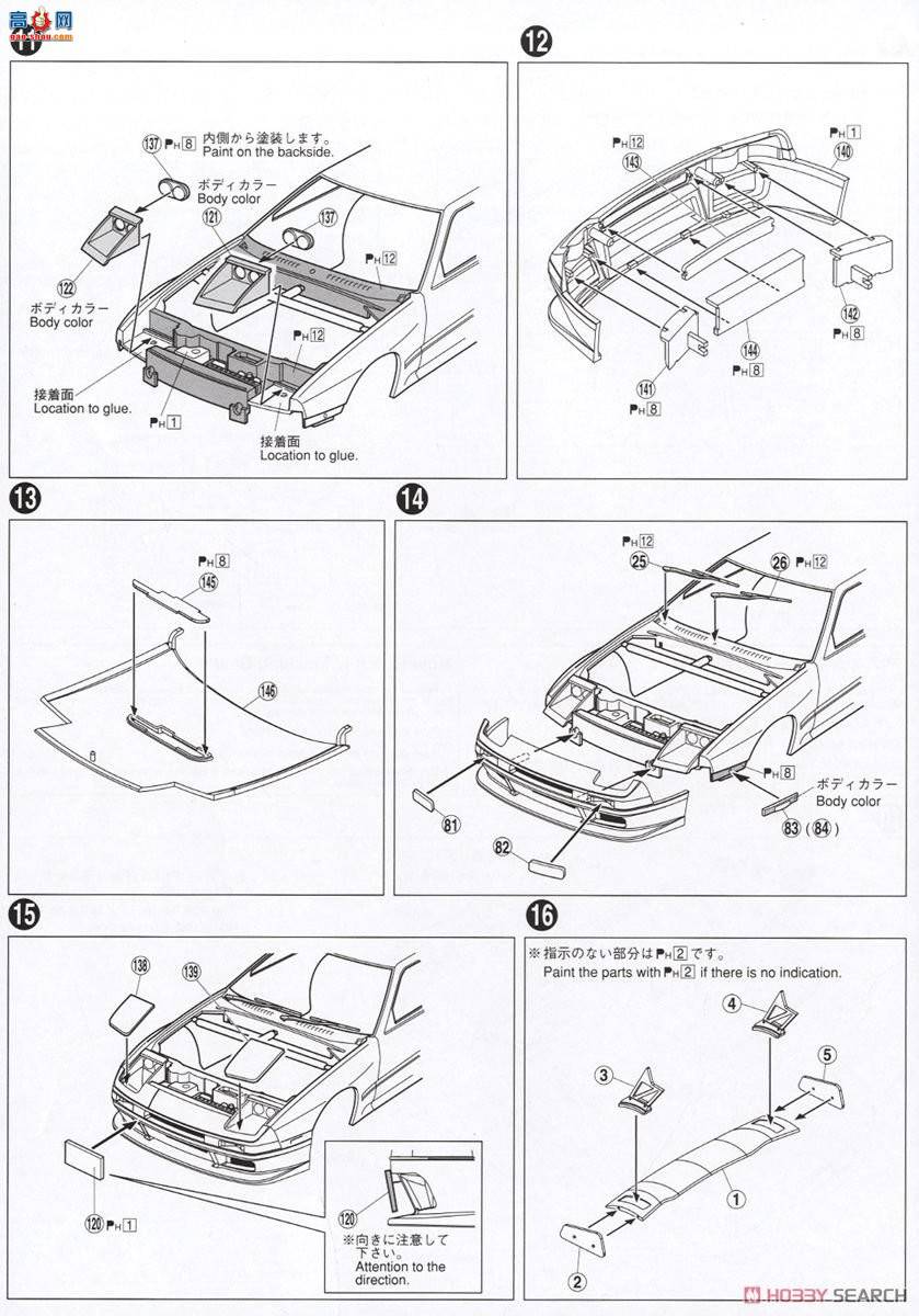 ൺ ͷD 7 011560 FC3S RX-7(Ծ)