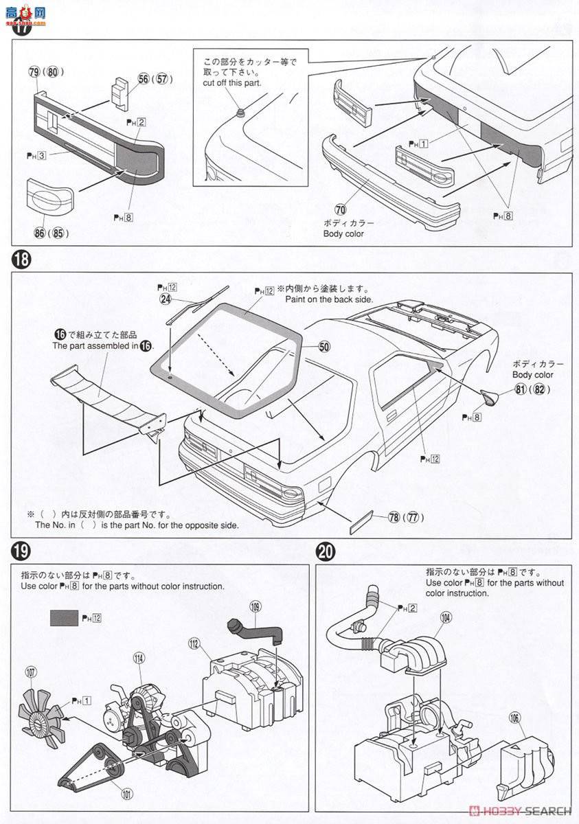 ൺ ͷD 7 011560 FC3S RX-7(Ծ)