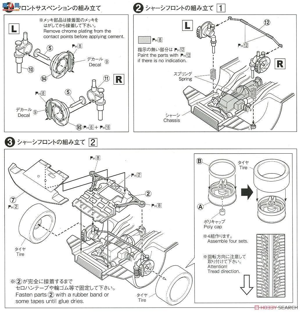 ൺ ͷD 9 057339 ҰBNR34GT-R