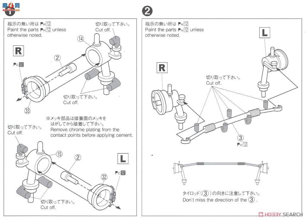 ൺ ͷD 10 057346 AE85