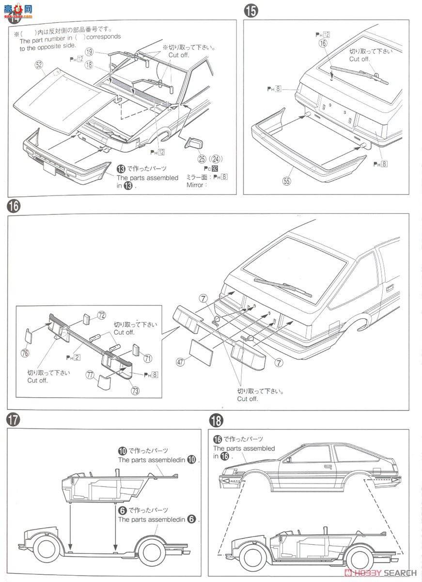 ൺ ͷD 10 057346 AE85