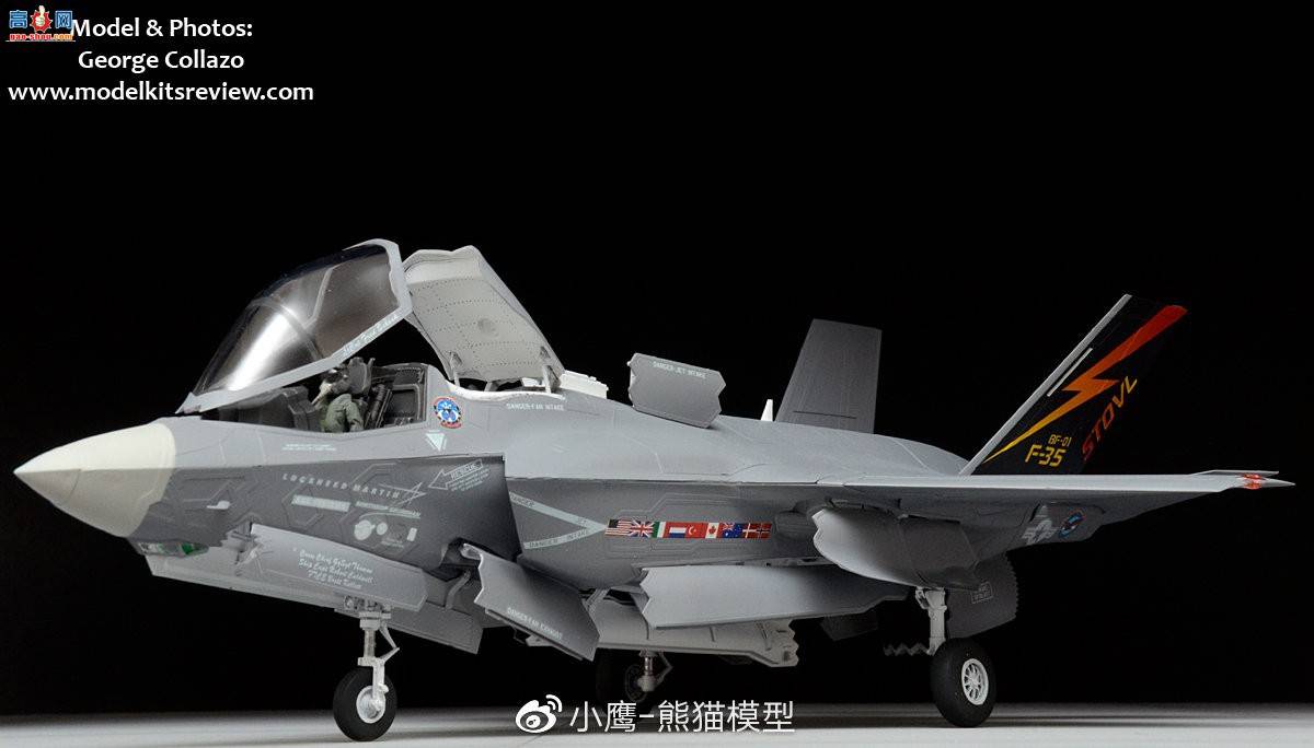 Сӥģ����Ʒ Kitty Hawk 1/48 F-35B Lightning II