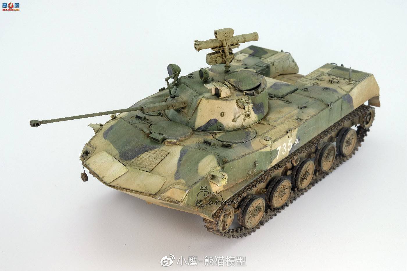 èģƷ PANDA HOBBY 1/35 BMD-2