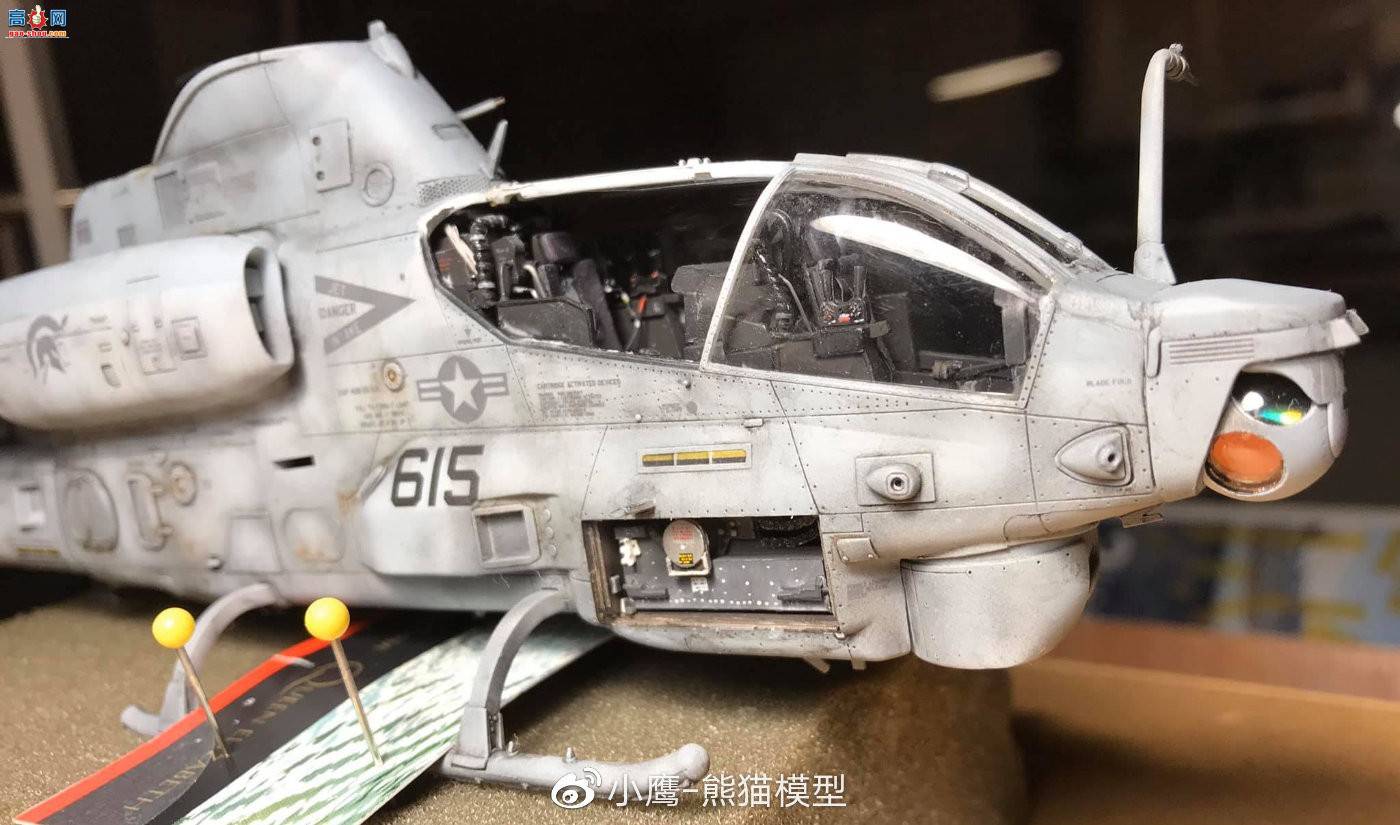 СӥģƷKITTY HAWK 1/48 AH-1Z