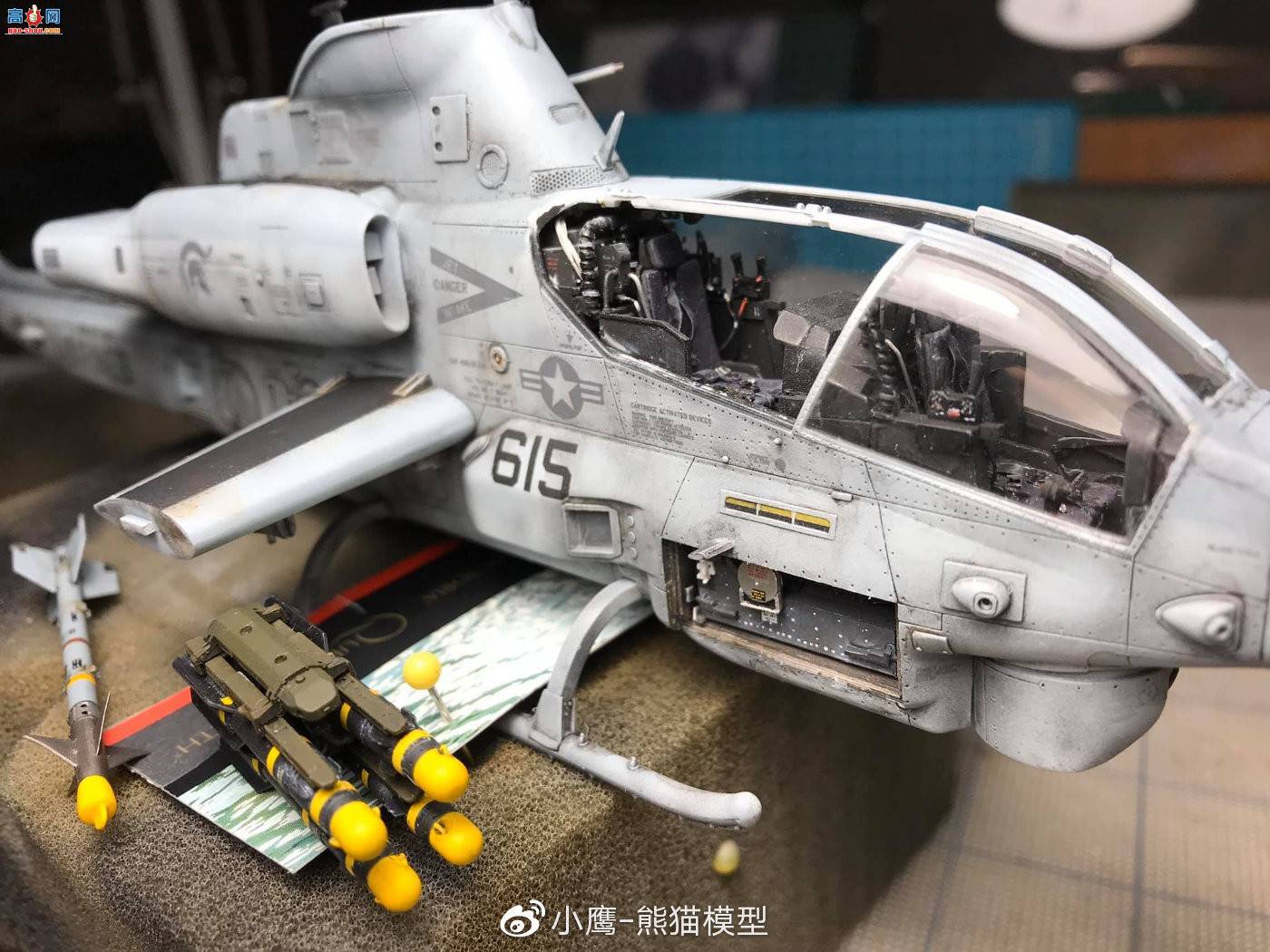 СӥģƷKITTY HAWK 1/48 AH-1Z