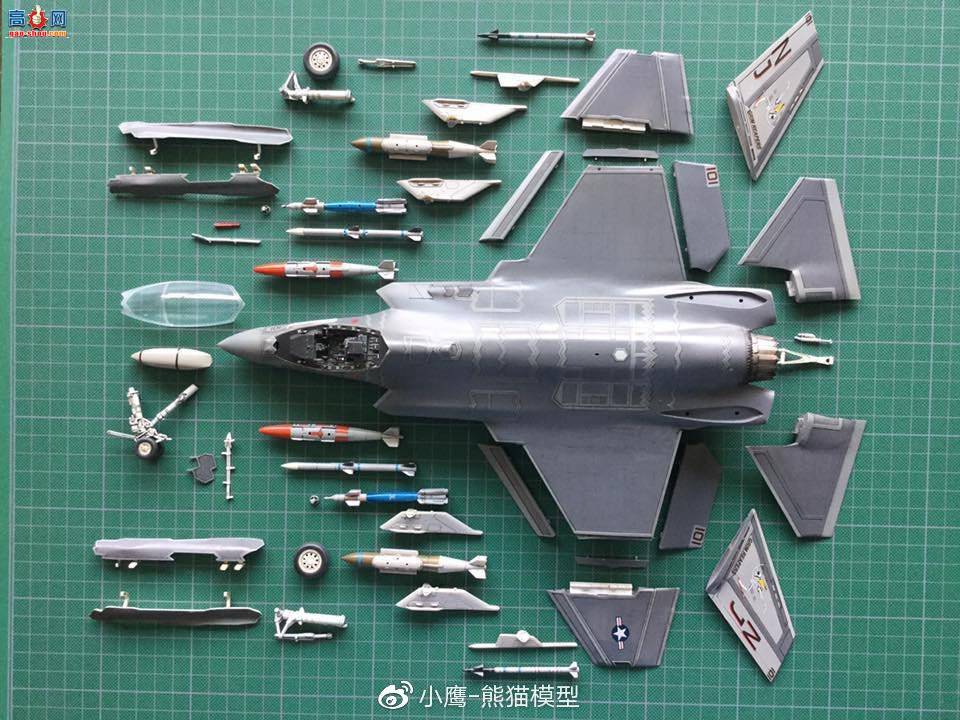 СӥģƷKitty hawk 1/48 F-35C