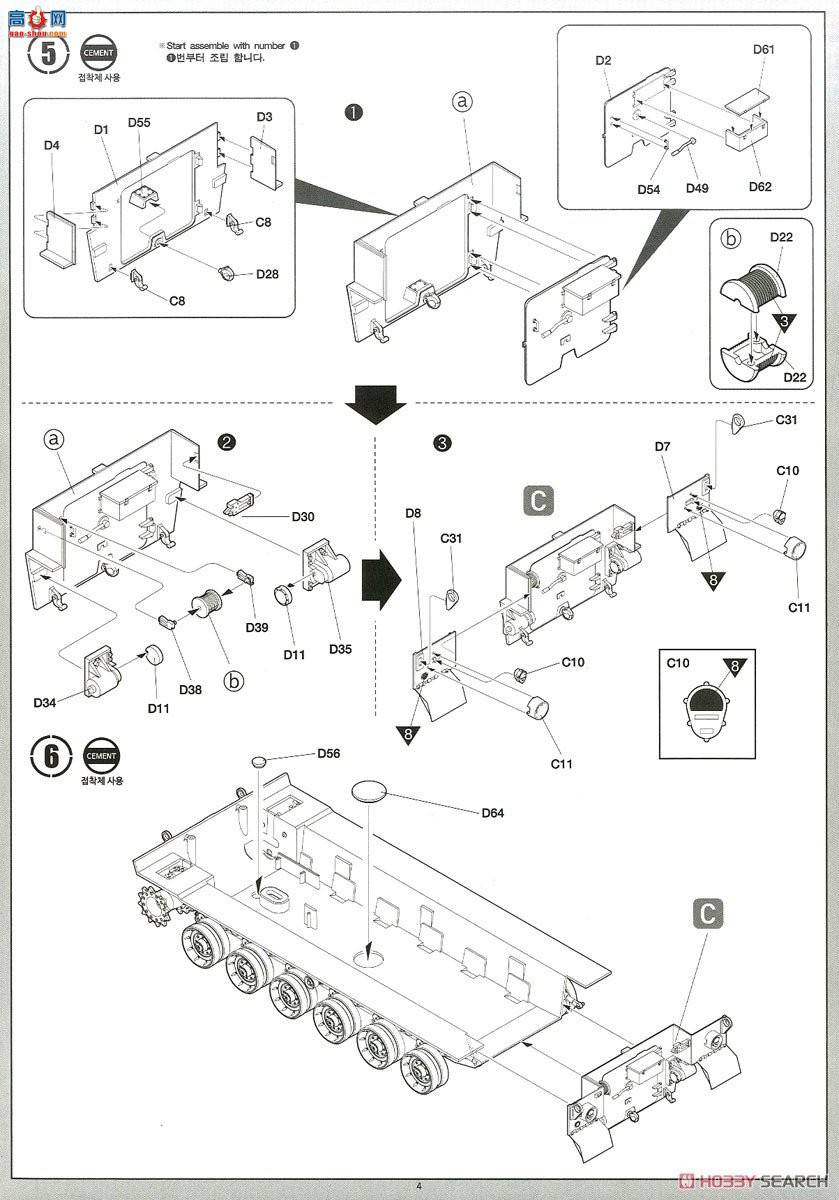   AM13519 ½155mm