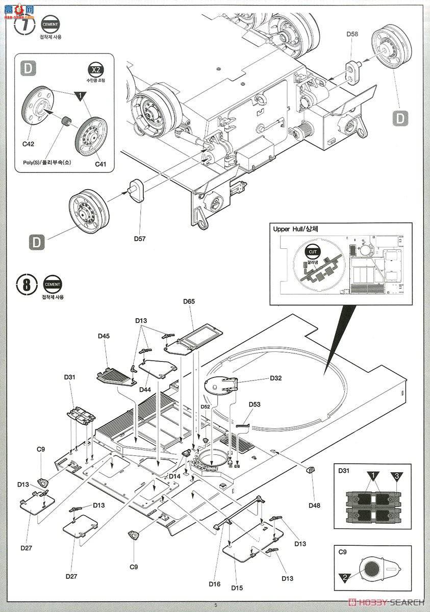   AM13519 ½155mm