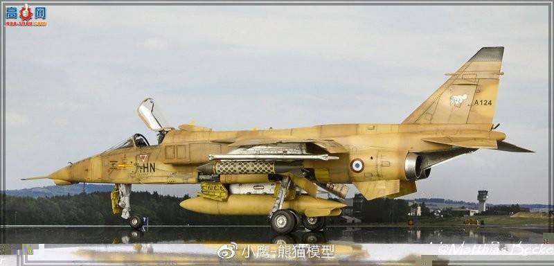СӥģƷKitty Hawk 1/48 Jaguar A