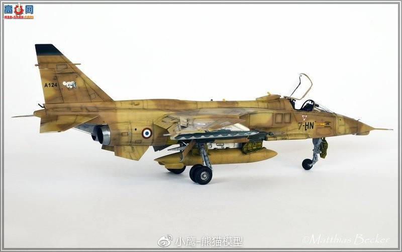 СӥģƷKitty Hawk 1/48 Jaguar A