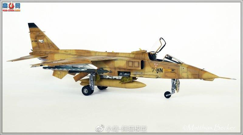 СӥģƷKitty Hawk 1/48 Jaguar A