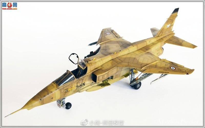 СӥģƷKitty Hawk 1/48 Jaguar A