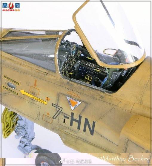 СӥģƷKitty Hawk 1/48 Jaguar A