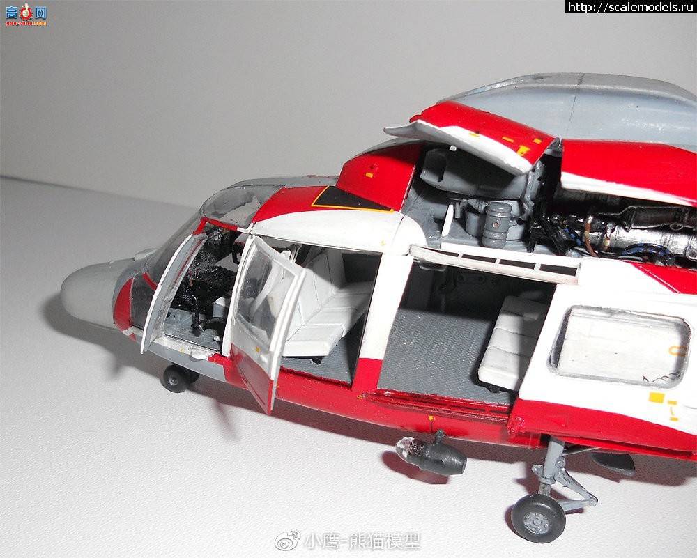 СӥģƷKitty Hawk 1/48 Dauphin II AS.565SA