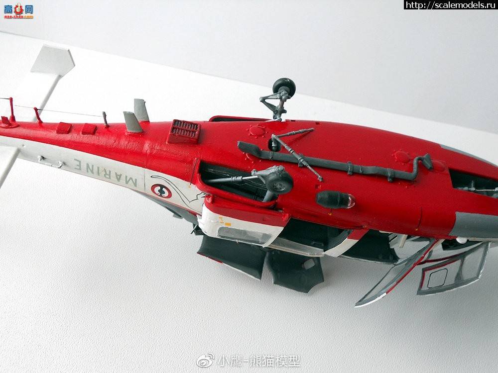 СӥģƷKitty Hawk 1/48 Dauphin II AS.565SA