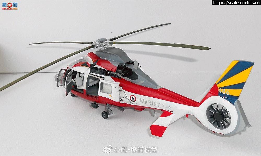 СӥģƷKitty Hawk 1/48 Dauphin II AS.565SA