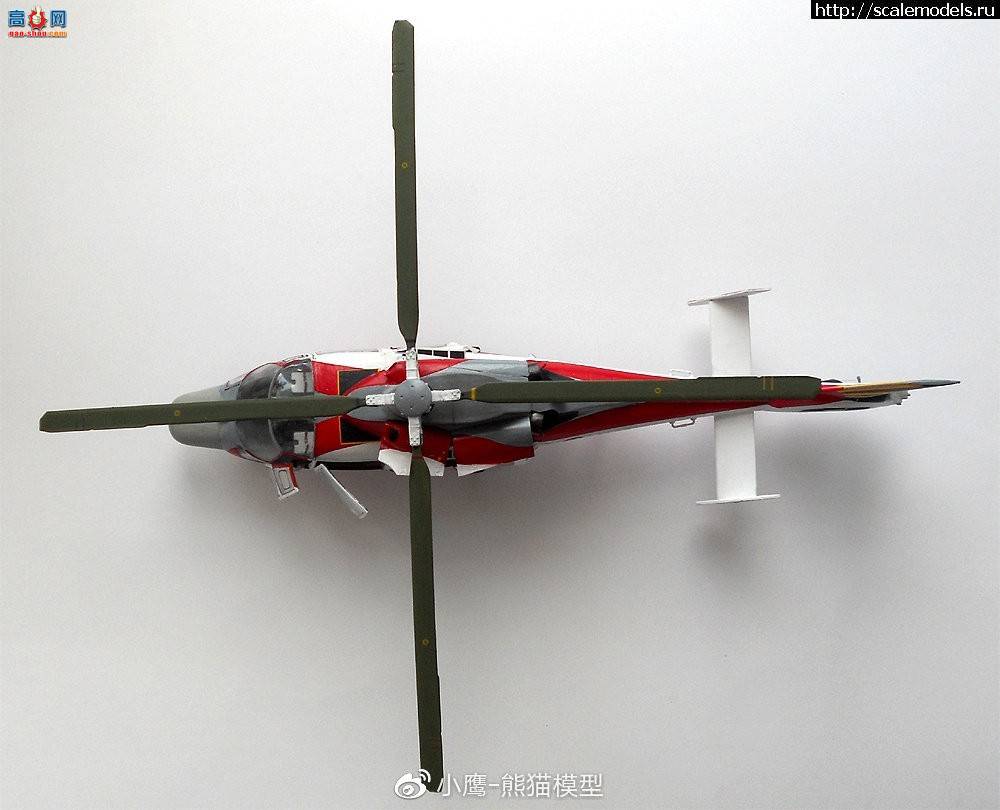 СӥģƷKitty Hawk 1/48 Dauphin II AS.565SA