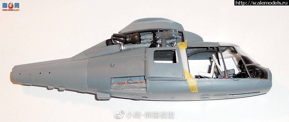 СӥģƷKitty Hawk 1/48 Dauphin II AS.565SA