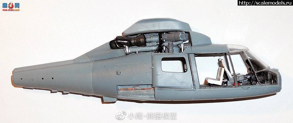 СӥģƷKitty Hawk 1/48 Dauphin II AS.565SA