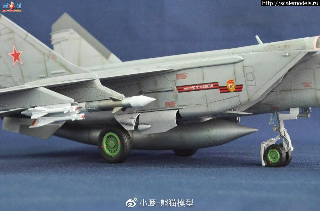 СӥģƷKitty Hawk 1/48 ڧ-25