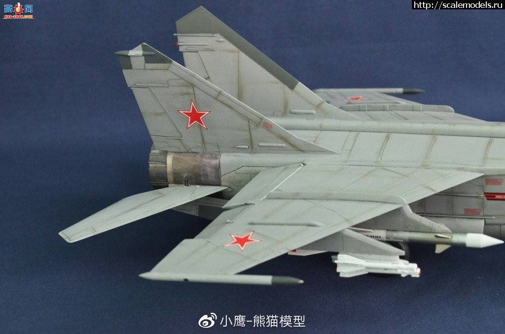 СӥģƷKitty Hawk 1/48 ڧ-25