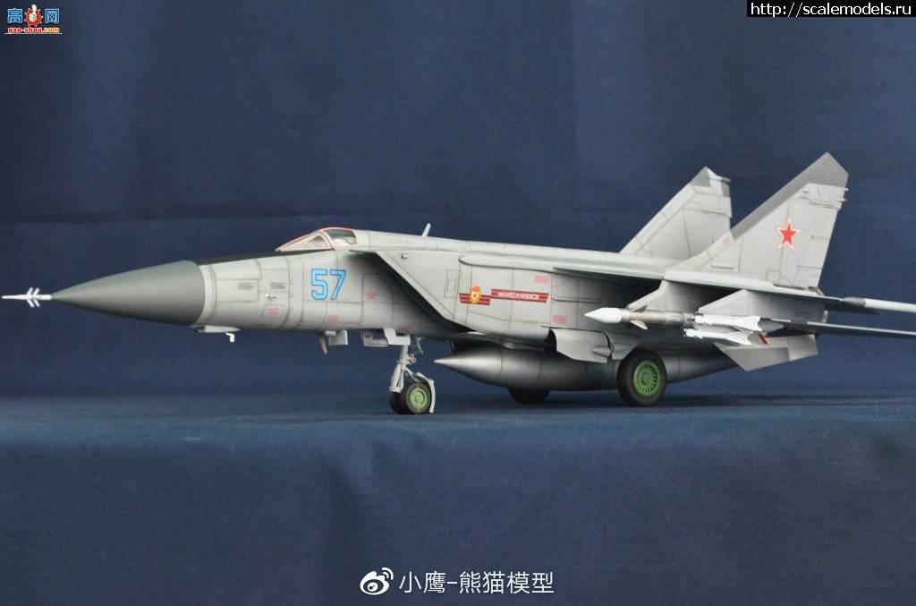 СӥģƷKitty Hawk 1/48 ڧ-25