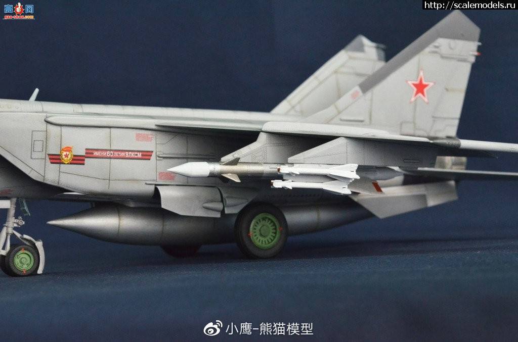 СӥģƷKitty Hawk 1/48 ڧ-25