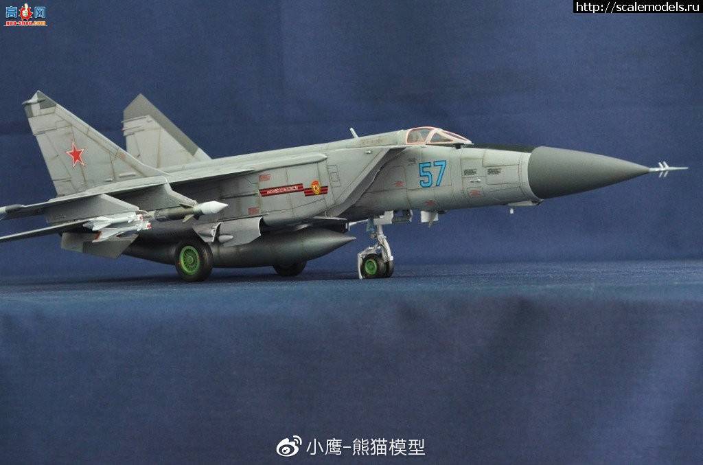 СӥģƷKitty Hawk 1/48 ڧ-25