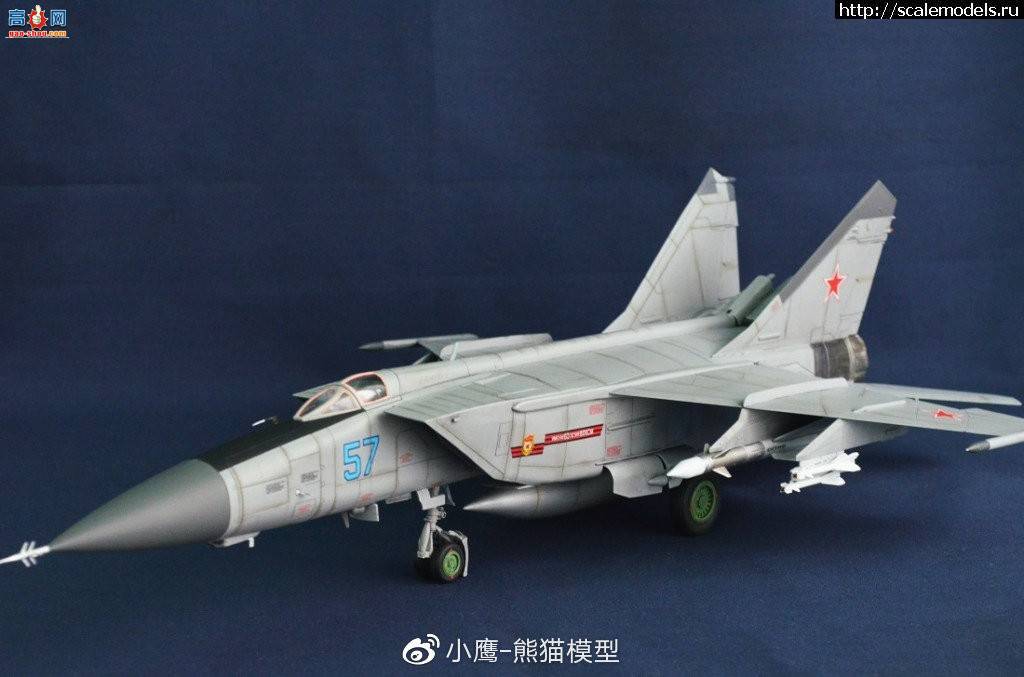 СӥģƷKitty Hawk 1/48 ڧ-25