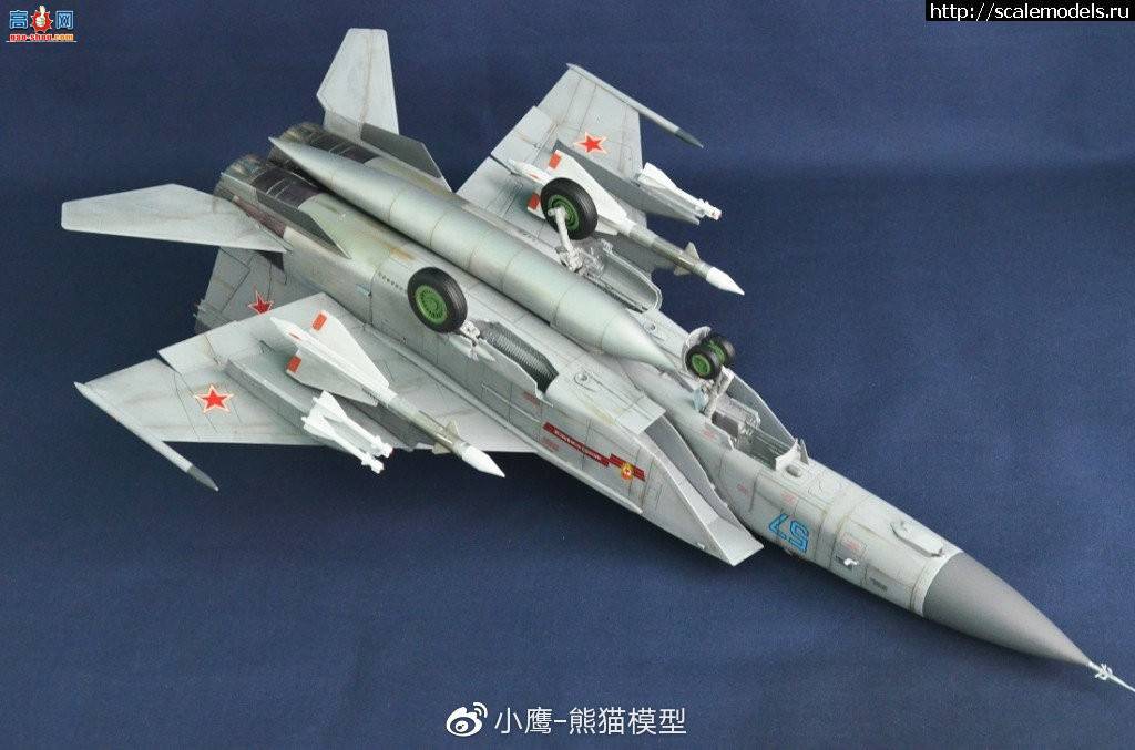 СӥģƷKitty Hawk 1/48 ڧ-25