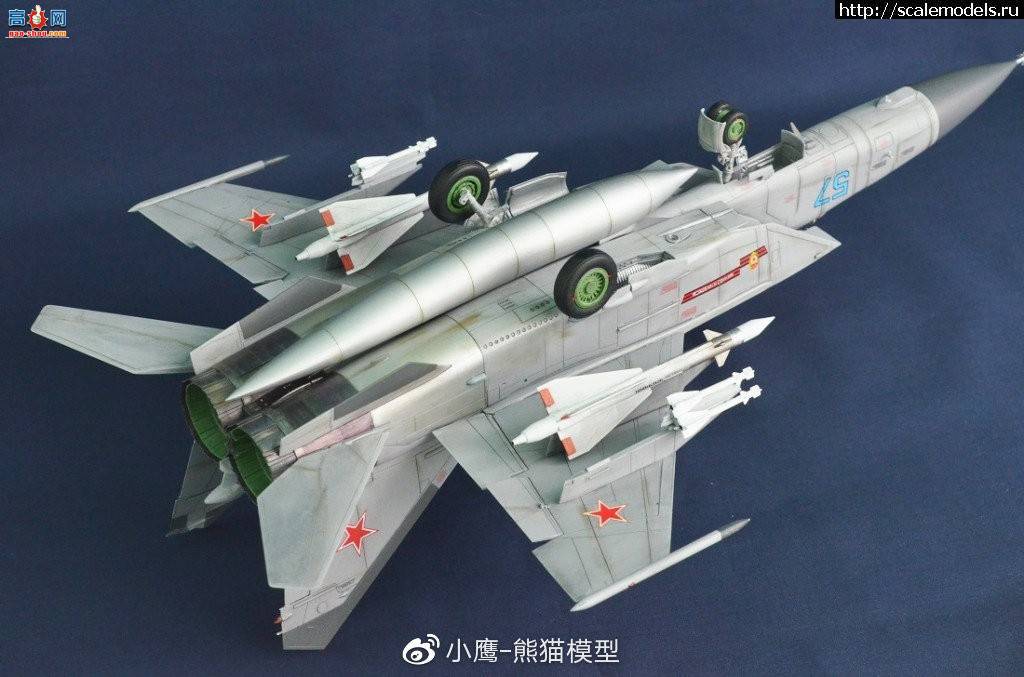 СӥģƷKitty Hawk 1/48 ڧ-25