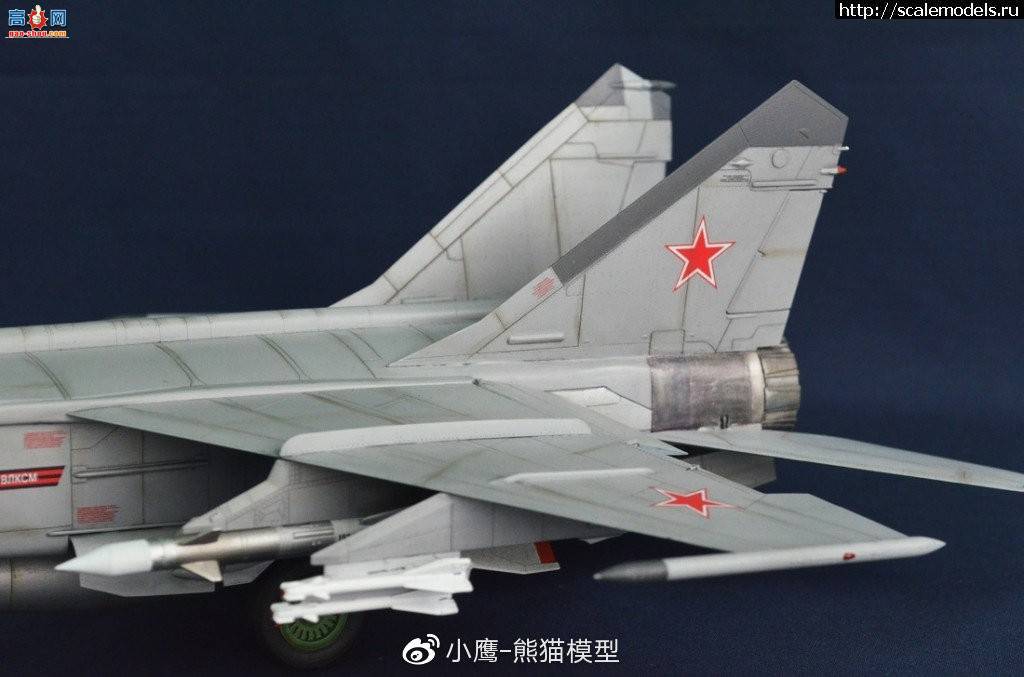 СӥģƷKitty Hawk 1/48 ڧ-25