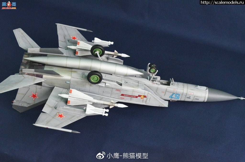 СӥģƷKitty Hawk 1/48 ڧ-25