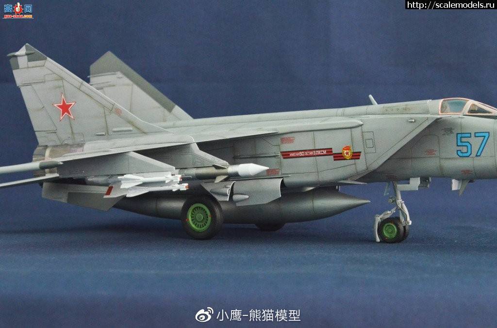 СӥģƷKitty Hawk 1/48 ڧ-25