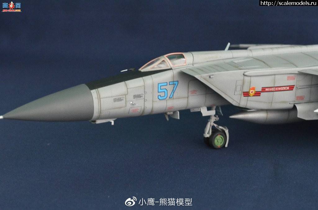 СӥģƷKitty Hawk 1/48 ڧ-25