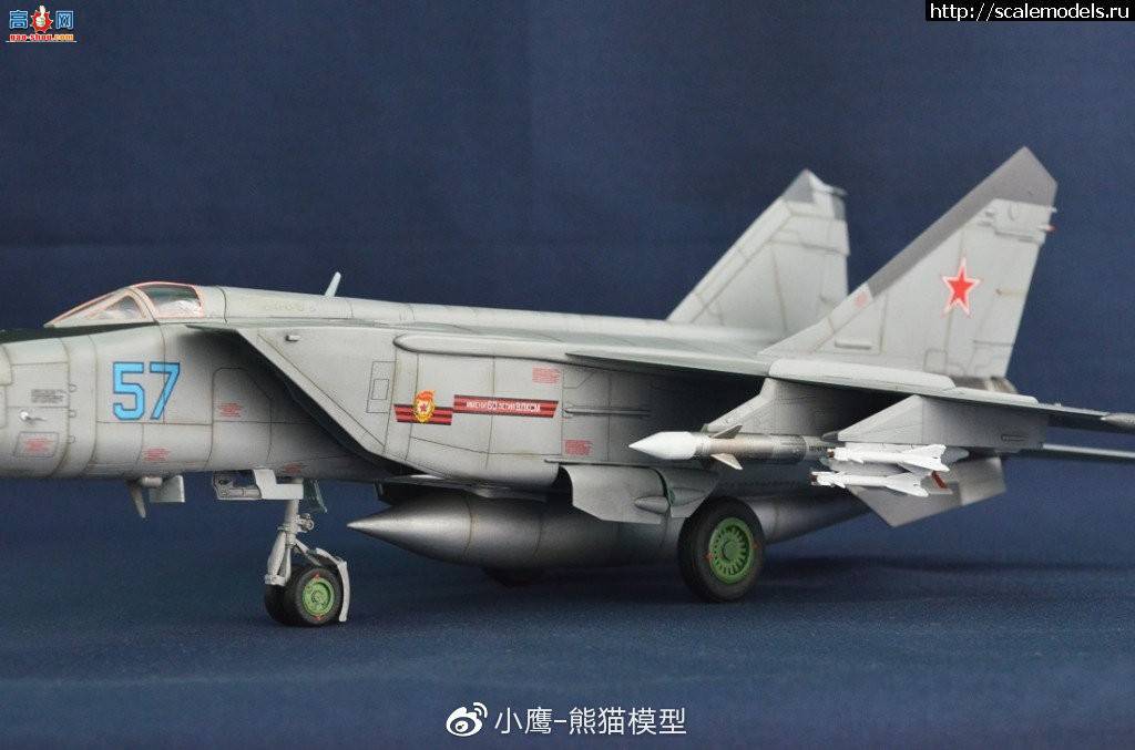 СӥģƷKitty Hawk 1/48 ڧ-25