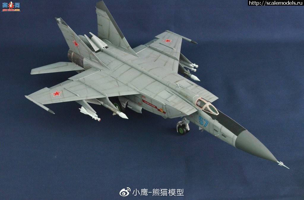 СӥģƷKitty Hawk 1/48 ڧ-25