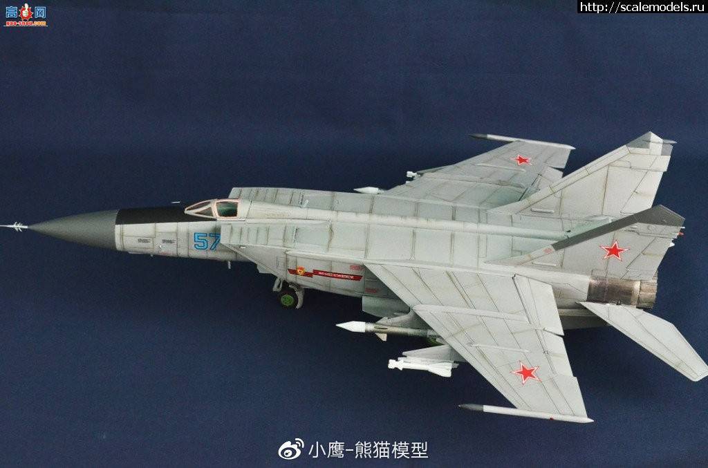 СӥģƷKitty Hawk 1/48 ڧ-25