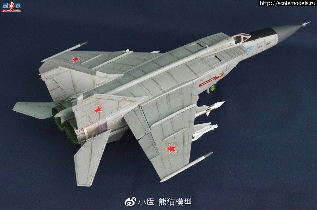 СӥģƷKitty Hawk 1/48 ڧ-25