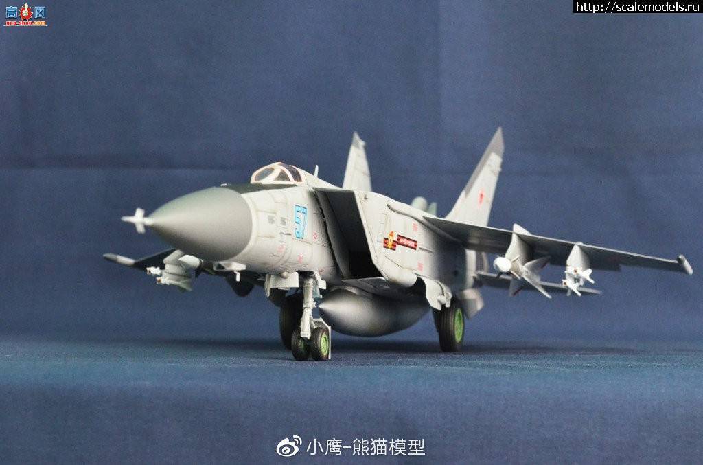 СӥģƷKitty Hawk 1/48 ڧ-25