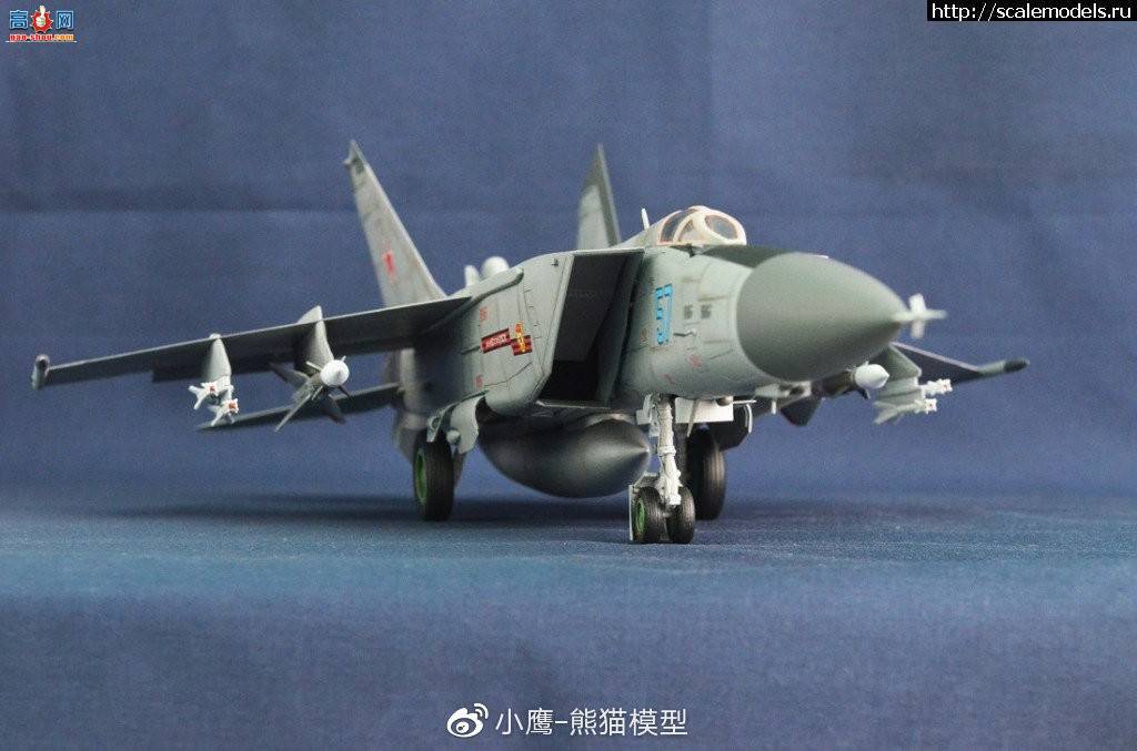 СӥģƷKitty Hawk 1/48 ڧ-25