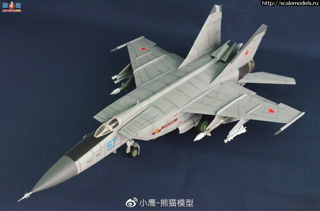 СӥģƷKitty Hawk 1/48 ڧ-25