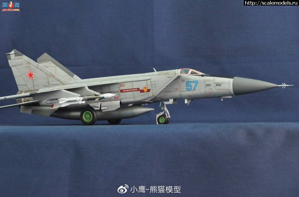 СӥģƷKitty Hawk 1/48 ڧ-25