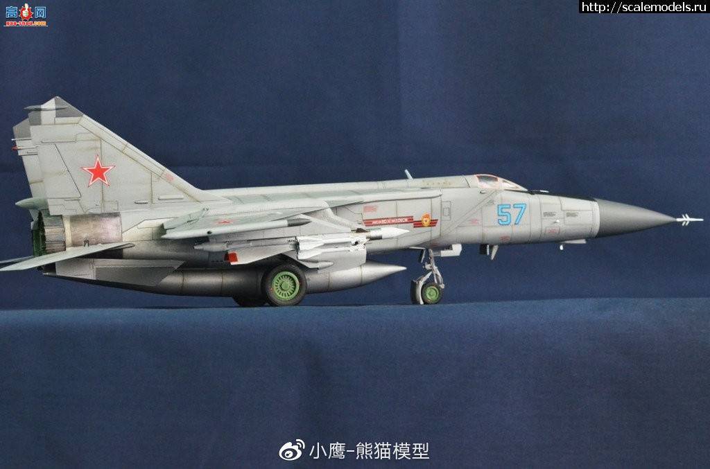 СӥģƷKitty Hawk 1/48 ڧ-25