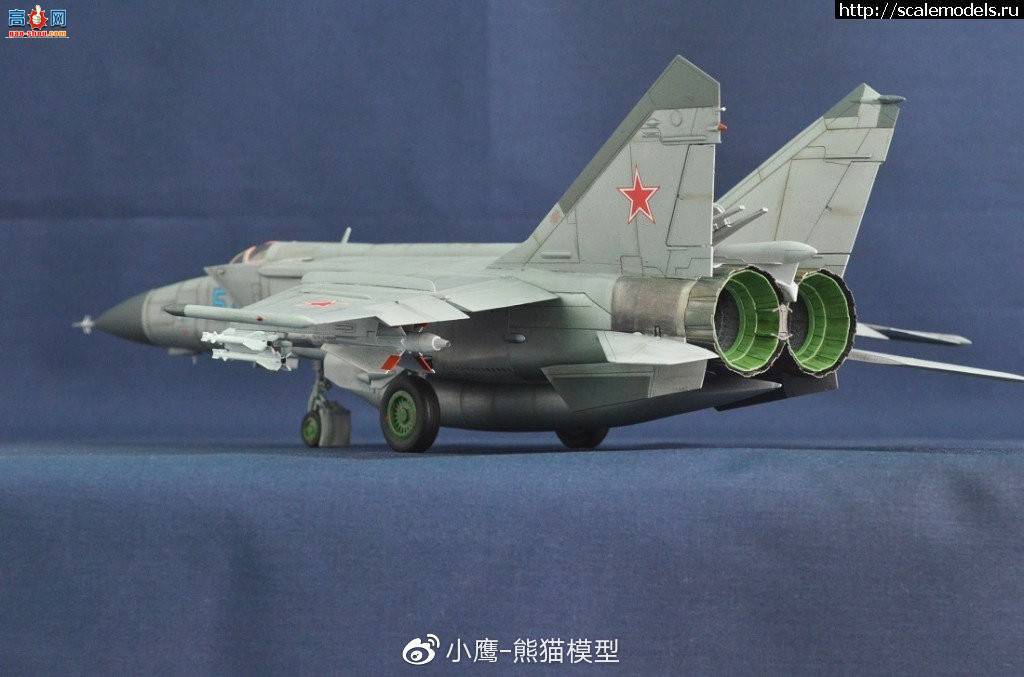 СӥģƷKitty Hawk 1/48 ڧ-25