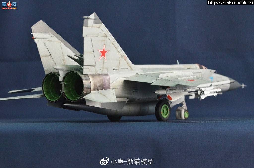 СӥģƷKitty Hawk 1/48 ڧ-25