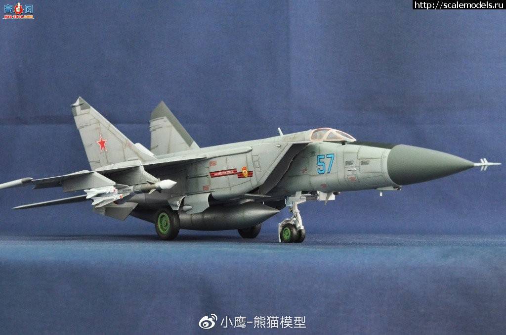 СӥģƷKitty Hawk 1/48 ڧ-25