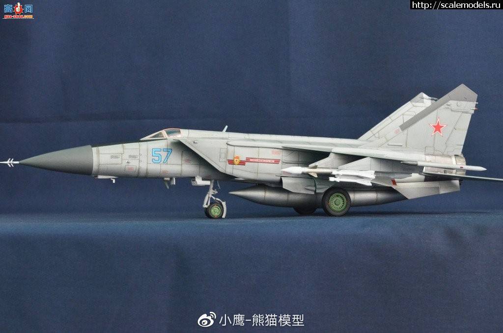 СӥģƷKitty Hawk 1/48 ڧ-25