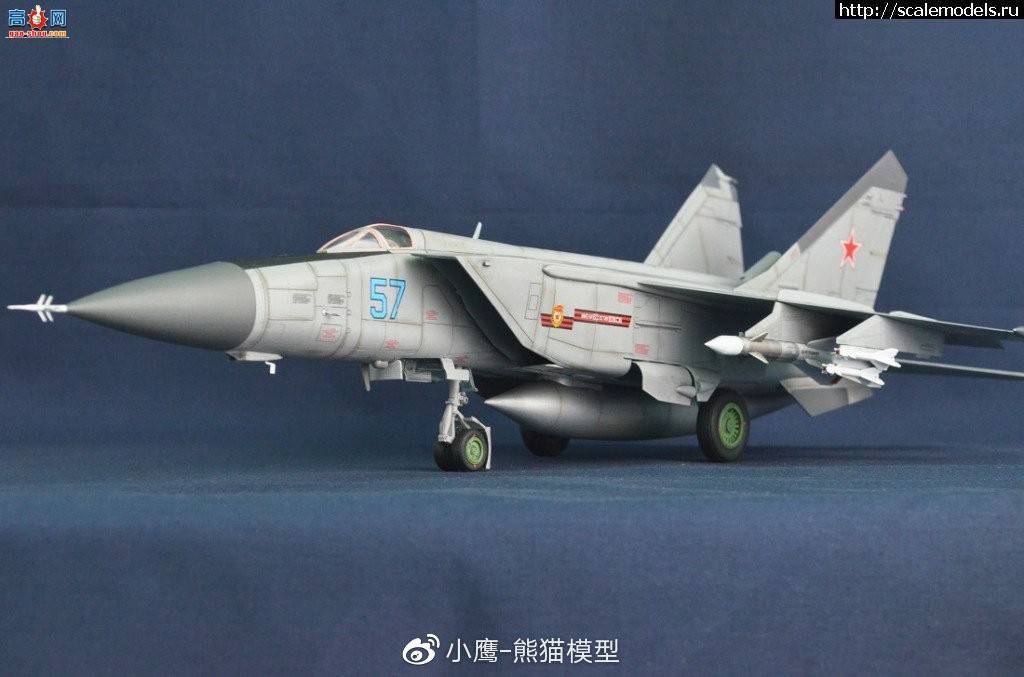 СӥģƷKitty Hawk 1/48 ڧ-25