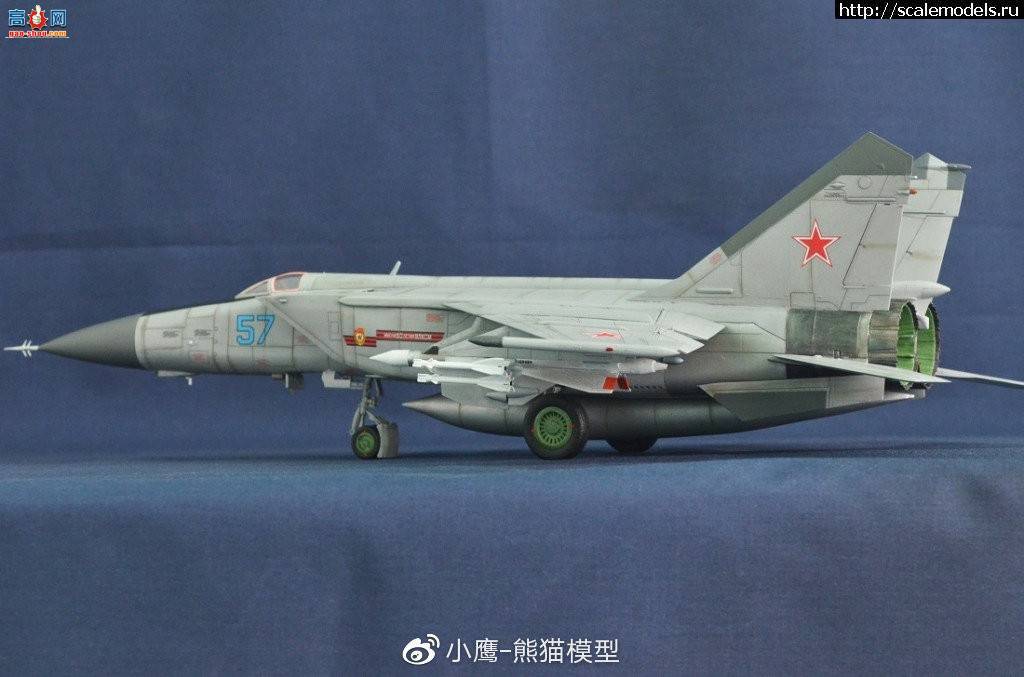 СӥģƷKitty Hawk 1/48 ڧ-25